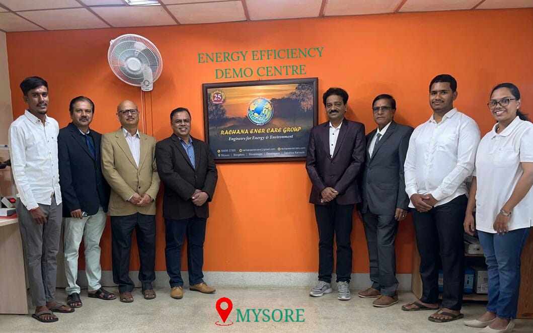 Energy Conservation Logo